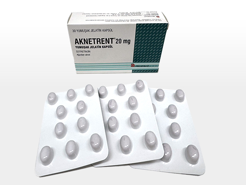 イソトレチノイン